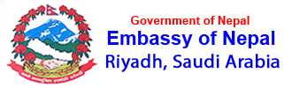 Embassy of Nepal - Riyadh, Saudi Arabia